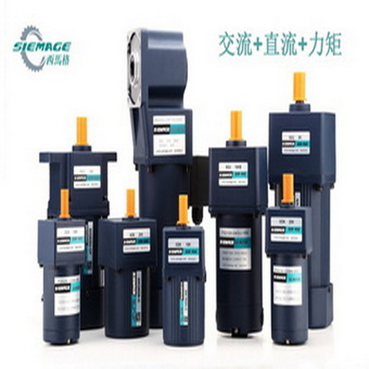 齿轮减速机 齿轮减速机